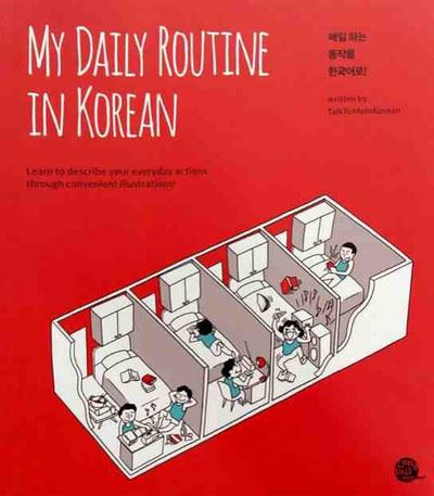 My Daily Routine In Korean - Jina In - broché