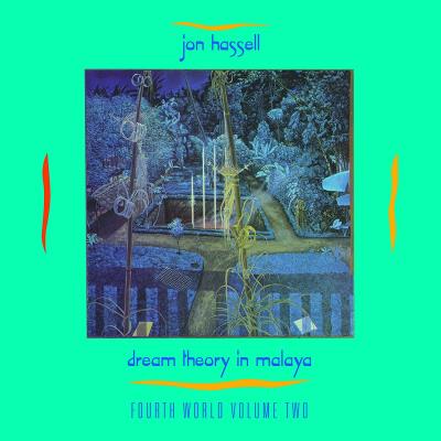 DREAM THEORY IN MALAYA/LP