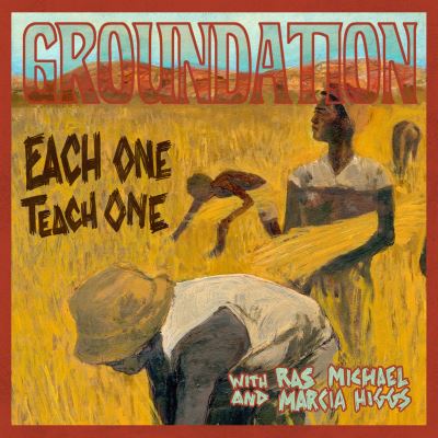 Each One Teach One Double Vinyle