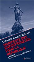 Le Manifeste des entrepreneurs