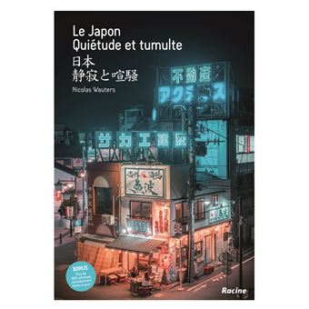 Le Japon