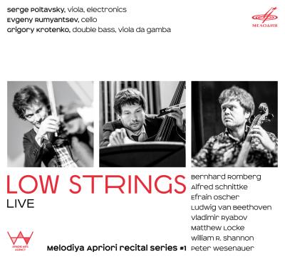 MELODIYA APRIORI RECITAL SERIES