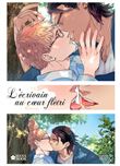 L'écrivain au cœur flétri