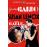 La Courtisane DVD_0
