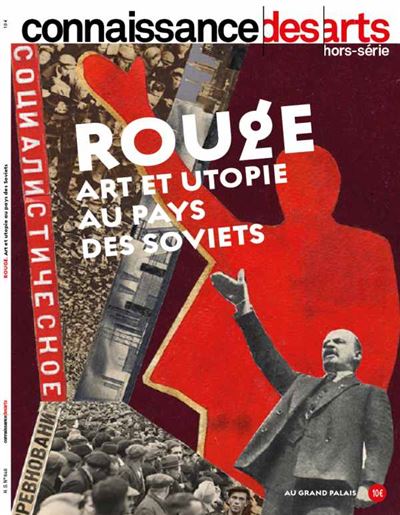 Hammershoi -  Connaissance des Arts - broché
