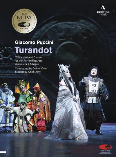 Turandot Pékin 2013 DVD