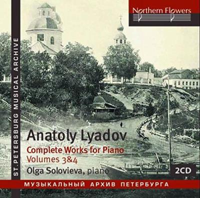 COMPLETE WORKS FOR PIANO VOL.3-4