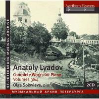 COMPLETE WORKS FOR PIANO VOL.3-4