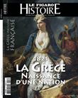 1821, La Grèce, naissance d'une nation