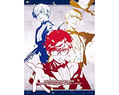 PERSONA SUPER LIVE P-SOUND STREET 2019～… Amazon.com: PERSONA SUPER LIVE P-SOUND STREET 2019 〜Q番