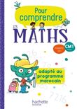 Pour comprendre les mathématiques CM1 - Fichier élève édition marocaine