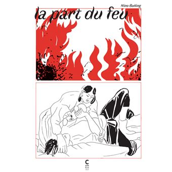 La Part du feu