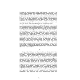 Les sept piliers de la sagesse