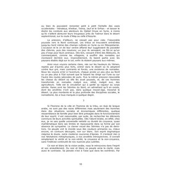 Les sept piliers de la sagesse