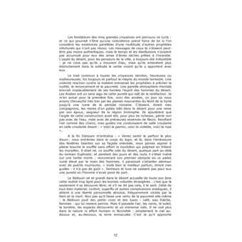 Les sept piliers de la sagesse