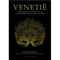 Venetië
