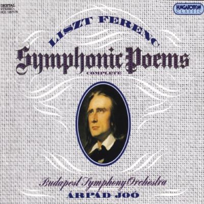 Symphonic Poems [Box-Set]