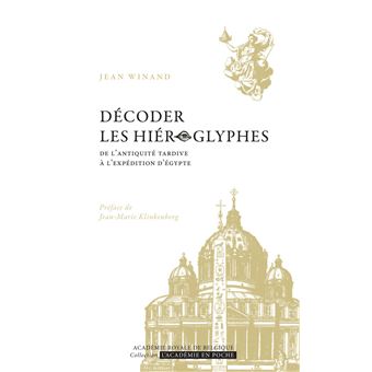 Décoder les hiéroglyphes