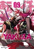 Yakuza Reincarnation T09