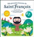Ma première histoire de saint François sonore