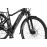 Ecobike S-cross M 28''_3