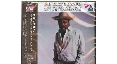 El exigente the demanding on