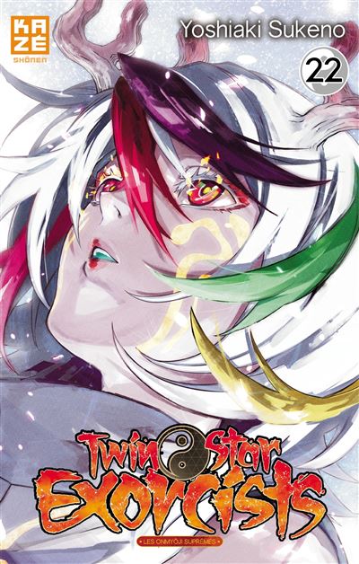 Twin Star Exorcists - Tome 22 - Twin Star Exorcists T22 - Yoshiaki Sukeno -  broché - Achat Livre ou ebook