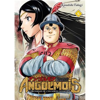 Angolmois