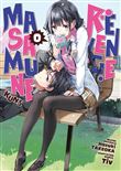 Masamune-kun's revenge,00
