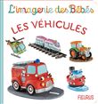 Les véhicules