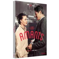 Les amants DVD