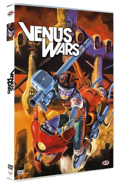 Venus Wars DVD