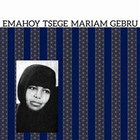 Emahoy Tsegué-Maryam Guèbrou