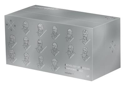 ANTHOLOGY OF RUSSIAN SYMPHONIC MUSIC VOL1/55CD