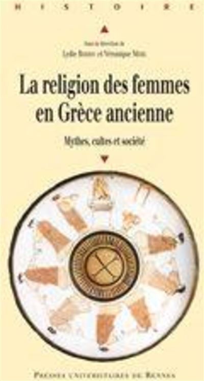 La religion des femmes en Grèce ancienne