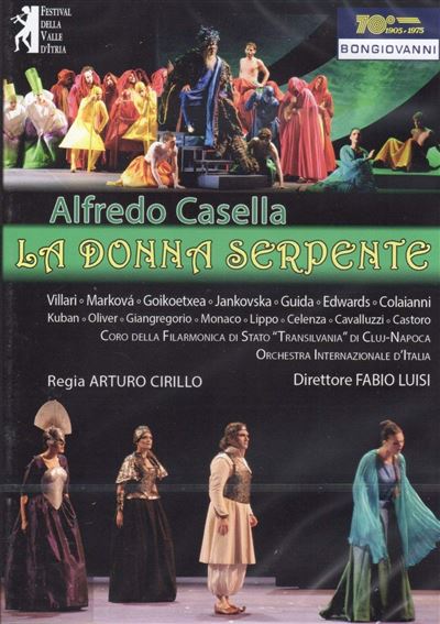 La Donna Serpente DVD