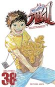 Prisonnier Riku - tome 38