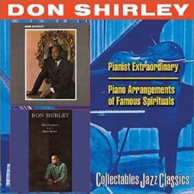 Pianist extraordinary/piano arrangements of famous sprituals