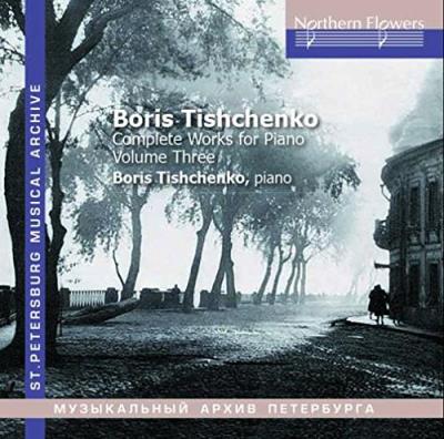 COMPLETE WORKS FOR PIANO VOL.3