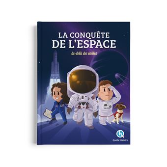 La Conquête spatiale