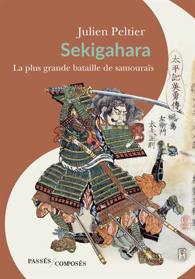 Sekigahara la plus grande bataille de samourais