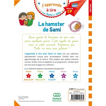 Sami et Julie CP Niveau 1  Le hamster de Sami