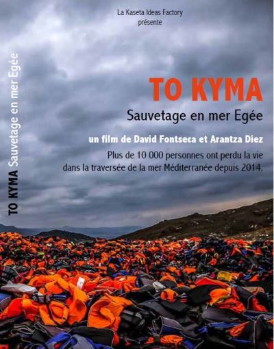 To Kyma Sauvetage en mer Egée DVD