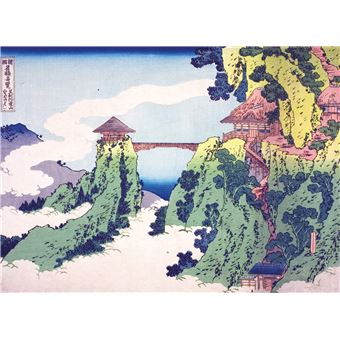 Temples, pagodes et sanctuaires par les grands maîtres de l'estampe japonaise (coffret)