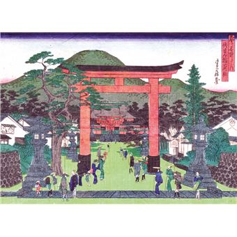 Temples, pagodes et sanctuaires par les grands maîtres de l'estampe japonaise (coffret)