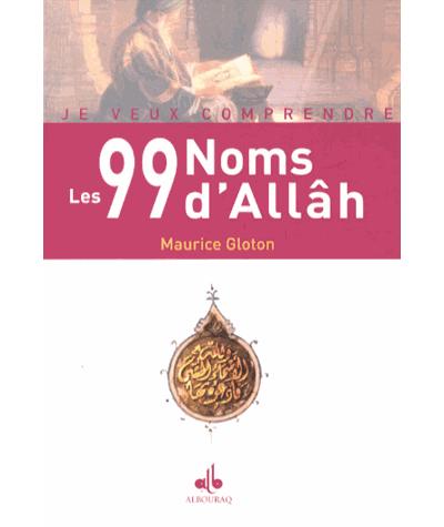 Les 90 noms d'Allah