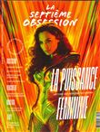 La Septième obsession