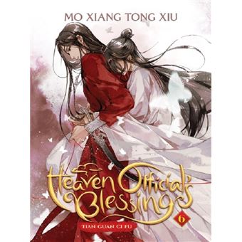 Heaven Official's Blessing 6 Novel