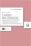L'aveu en justice