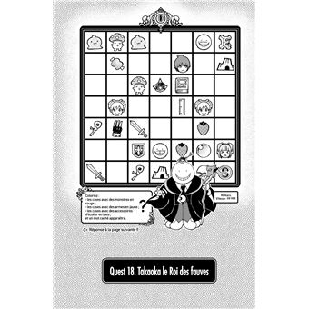 Koro Quest! - Tome 4